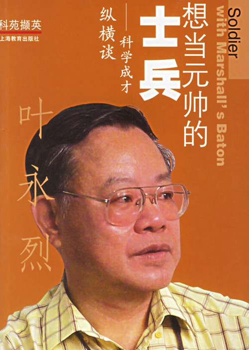 http://m.only-baby.com.cn/upload/shop/article/05225782347749440.jpg