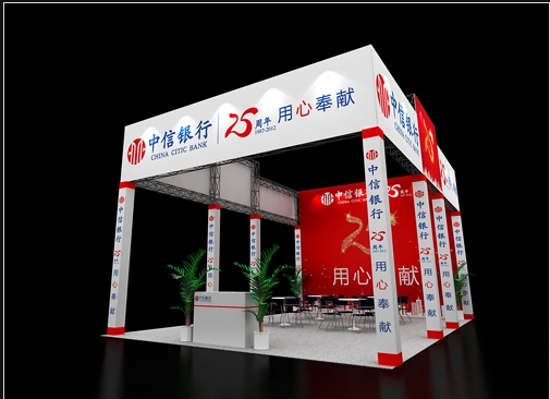 展會(huì)裝修