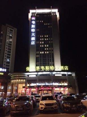 展會(huì)裝修