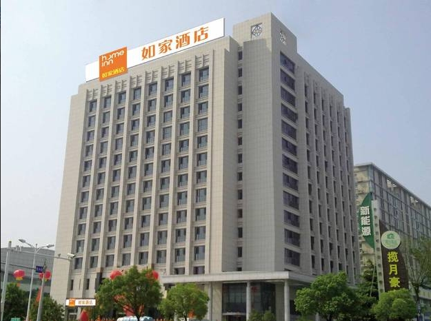 展會(huì)裝修