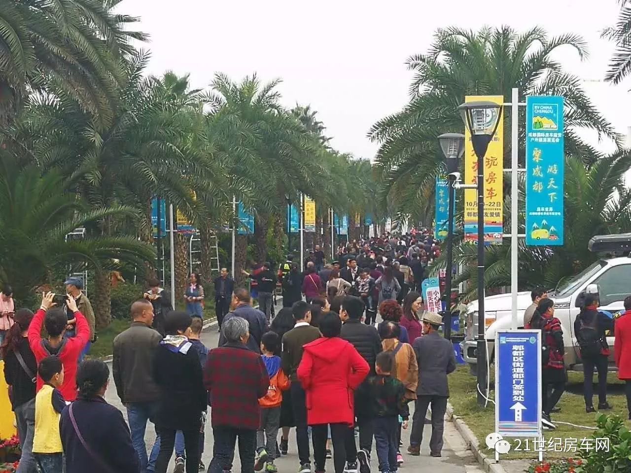 以往鑒來(lái) 再下一城 2017成都國(guó)際房車露營(yíng)戶外旅游展覽會(huì)成功閉幕