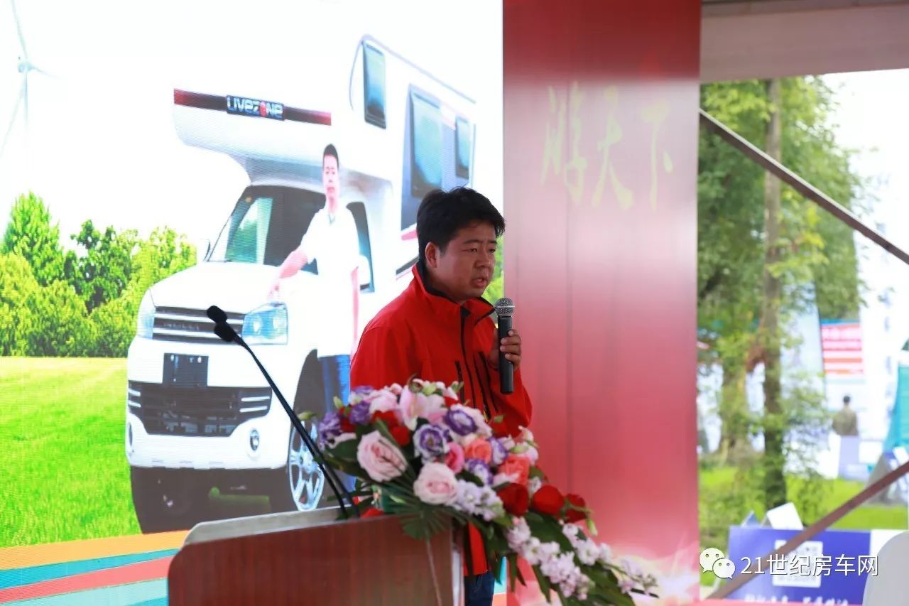 以往鑒來(lái) 再下一城 2017成都國(guó)際房車露營(yíng)戶外旅游展覽會(huì)成功閉幕